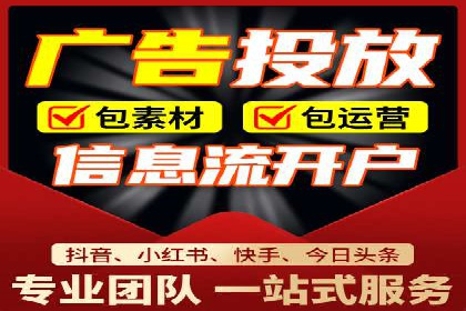 案例分析：托管SEM竞价在医疗行业的应用