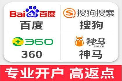 竞价排名在品牌推广中的经典案例